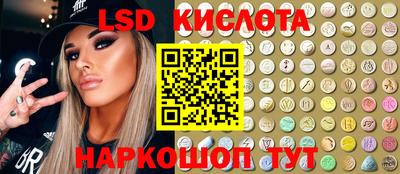 Альфа ПВП Гусь-Хрустальный