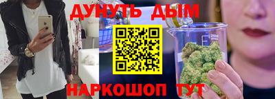 Альфа ПВП Гусь-Хрустальный