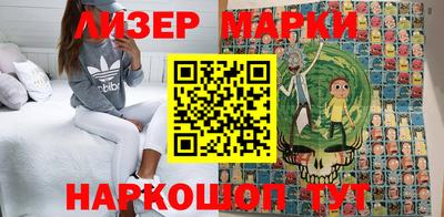мяу мяу кристалл Гусев