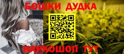 соль ск Гусиноозёрск