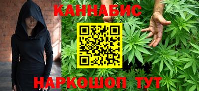 мяу мяу кристалл Гусев