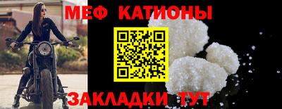 соль ск Гусиноозёрск