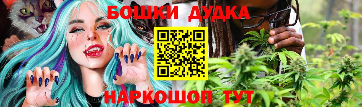 Конопля сатива Муравленко